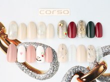 コルソケーツー 梅田茶屋町(corso k-two)/クリスマスネイル☆4本アート