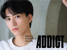 アディクト 恵比寿本店(ADDICT)/[池袋/眉毛/眉毛サロン/メンズ]