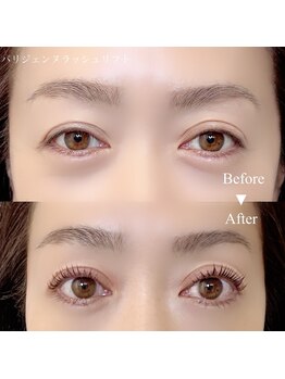 ラッシュガーデン(Lash Garden)/パリジェンヌ♪