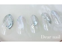 ディア ネイル(Dear nail)/ニュアンスミラー（グレー）