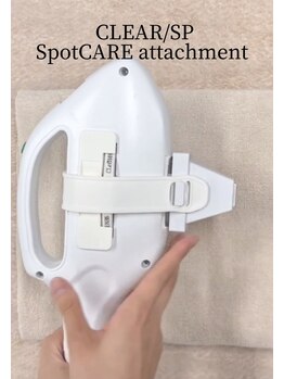 中国整体リラクゼーション 桜月/隙ない美しい脱毛実現へ