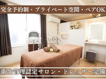 サロンエイトミー 西船橋店(salon 83)の雰囲気（清潔感ある開放的な施術部屋でドレッサ-も完備☆毛穴洗浄/リンパ）