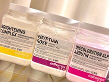 ルシェリア(Le cherien)/