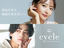 サイクル 東大宮店(cycle)