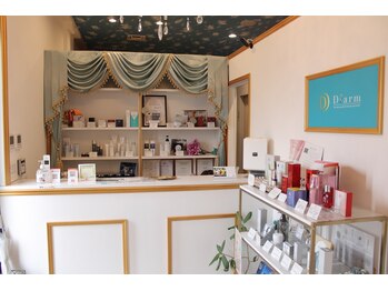 ディアーム 光明池店(Diarm)/ロビー