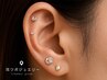 【導入記念価格☆】耳つぼジュエリー　定額コース♪¥3500→¥2500