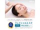 ポーラ ザ ビューティ 海老名店(POLA THE BEAUTY)の写真