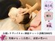 アヴァンティーズ 横浜(AVANTIS)の写真