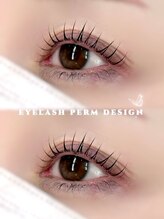 アイモア 可児店(eye mor.)/まつげパーマ