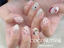 ココナッツネイル/クリスマスネイル