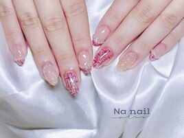 ツイートネイル