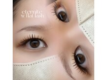 エテルニテ(eternite)/