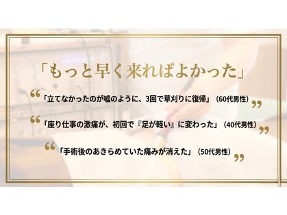 ココロ(COCORO)の写真