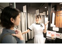 グルステ 池袋/こんにちは＾＾突撃レポート