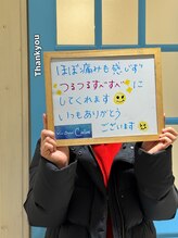 カロス(Calos)/