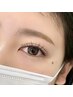 【柔らかくて軽いマツエク】フラットラッシュ80本¥6,490→ ¥5,630