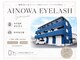 アイノワアイラッシュ 泉佐野店(ainowa eyelash)の写真