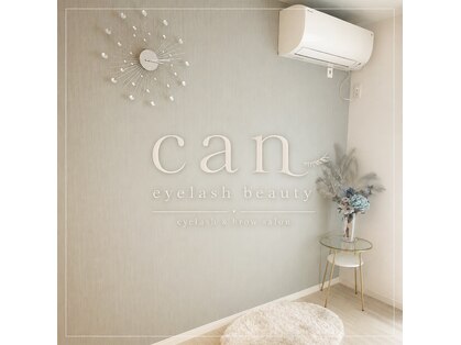 キャンアイラッシュビューティー(can eyelash beauty)の写真