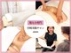 アノン 宮崎(anon)の写真