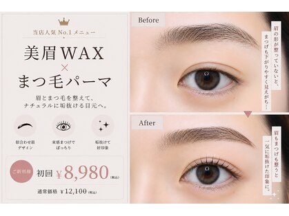 ケーズラッシュ(K's LASH)の写真