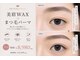 ケーズラッシュ(K's LASH)の写真