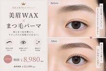 ケーズラッシュ(K's LASH)