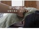 Relaxs【りらくす】整体・足つぼ・マッサージの写真