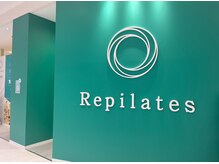 リピラティス 石和店(Repilates)の雰囲気（新店舗でお待ちしております♪）