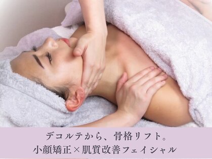 ベルペール 恵比寿(Belle perle)の写真