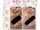 ステラ(Stella)の写真