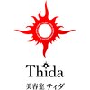 ティダアイラッシュ(Thida eyelash)ロゴ