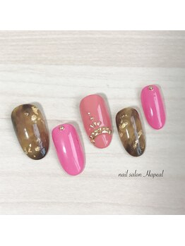 ネイルサロンハピール(Hapeal)/