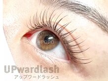 ポポ 三軒茶屋(POPO)/ニュアンスカラーアップワード♪