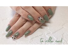 トゥ ビラ(to Villa)/ハーフモウモウ