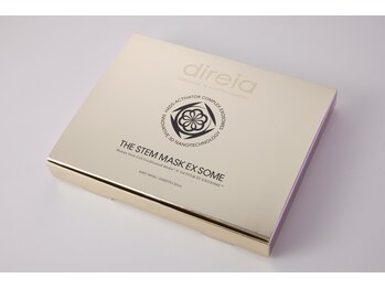 ディレイアザコスメ 新宿マルイ店/ザ ステム マスク EXソーム
