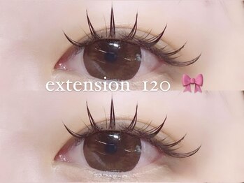 アイラッシュ アズリア(eyelash Azuria)/エクステ/フラットブラウン/120