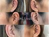 【耳つぼジュエリー＋まつげパーマのセット】耳ツボ（両耳6個）＋マツパ