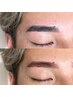 【学割U24】メンズアイブロウwax+眉毛カラー ¥6,850