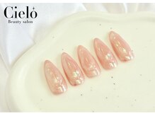 シエロ 川崎店(Cielo)/「シンプルデザイン」