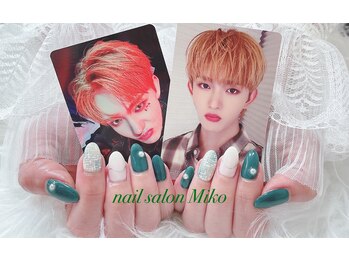 ミコ(Miko)/ツィードグリーン 持込デザイン