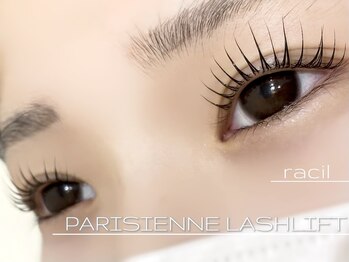 ラシル 掛川店(racil)/パリジェンヌラッシュリフト