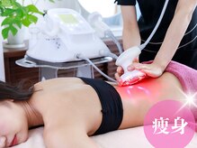 上野エステサロン レア(Lea)/【痩身・小顔・フェイシャル】