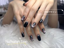 ティオン 二子玉川店(Tion)/