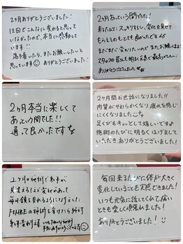 フェムビー 千葉駅前店(FEMBE)/痩身）お客様のお声４