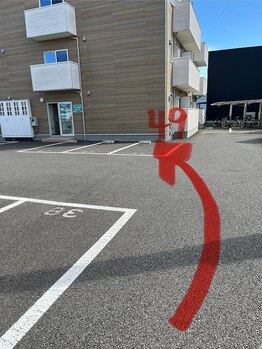 足命舘/向かって右端です