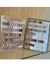 【6月平日限定】ハンドマグネット&フラッシュ¥8800→7500