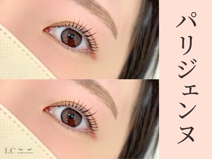 エルシー 金山店(LC)の写真