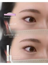 アイモア 金山店(eye mor.)/まつげパーマ×アイブロウWax