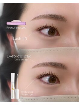 アイモア 金山店(eye mor.)/まつげパーマ×アイブロウWax