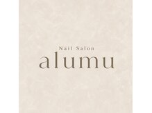 alumu【アルム】Nail Salon | 美爪・美フォルム【9/1 NEW OPEN(予定)】の雰囲気(美しいフォルムと艶で彩る大人のためのネイルサロン)